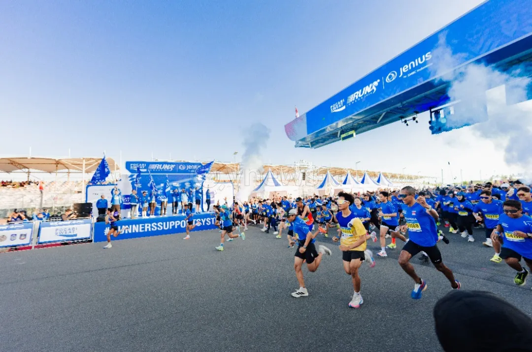 Sukses Besar, Perputaran Ekonomi Event Pocari Sweat Run 2026 Capai Rp 95 Miliar